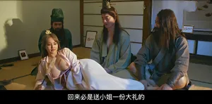 Xxx cô bạn thời thơ ấu trước khi kết hôn